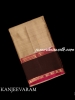 Handloom Kanjeevaram Silk Saree